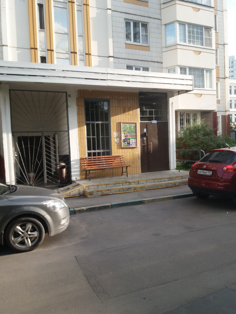 4-комнатная квартира, 105.6 м² - фото 3