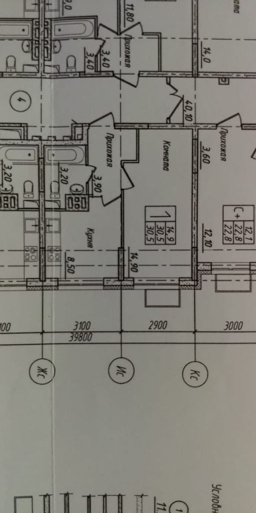 1-комнатная квартира, 30.6 м² - фото 15