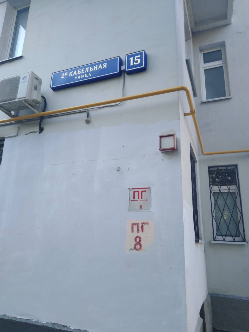 2-комнатная квартира, 78.3 м² - фото 3