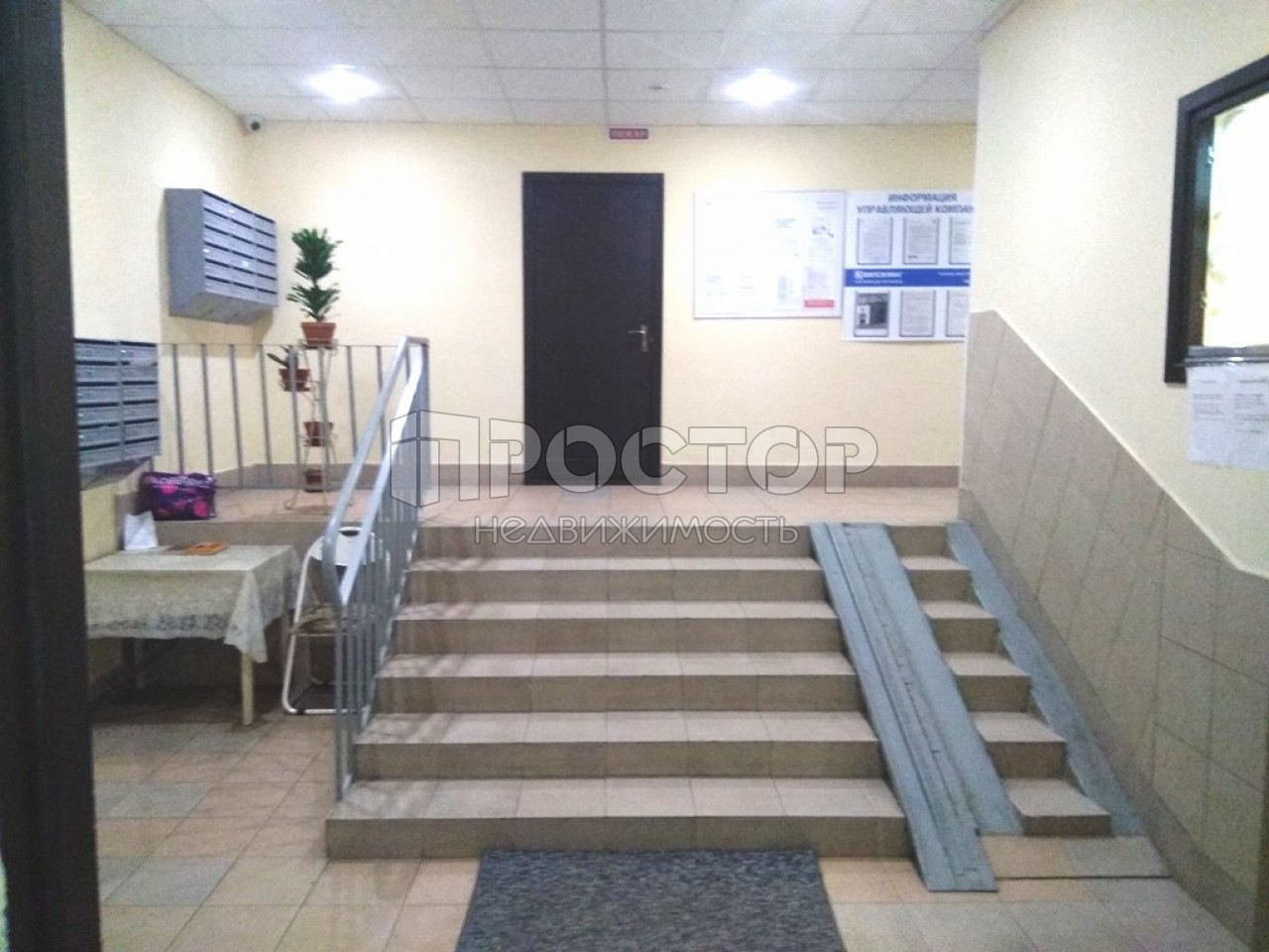 1-комнатная квартира, 50 м² - фото 5