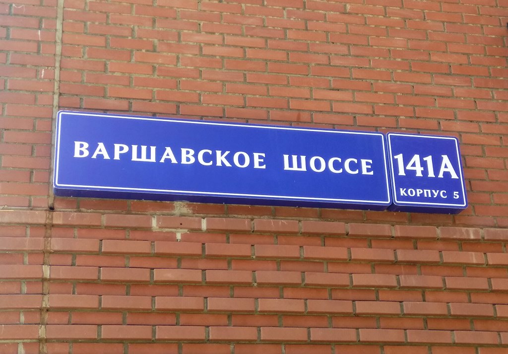 0-комнатная квартира, 25 м² - фото 17