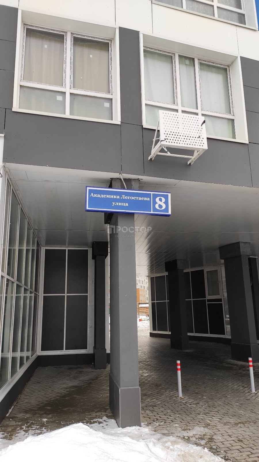 2-комнатная квартира, 58 м² - фото 9