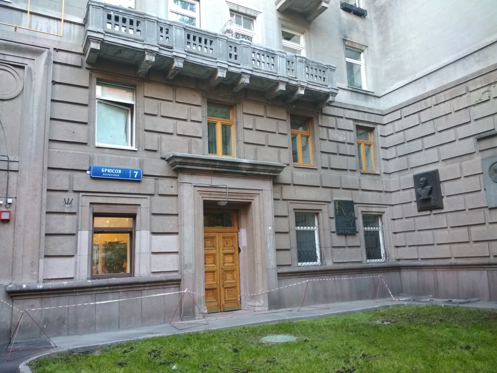2-комнатная квартира, 49.7 м² - фото 4
