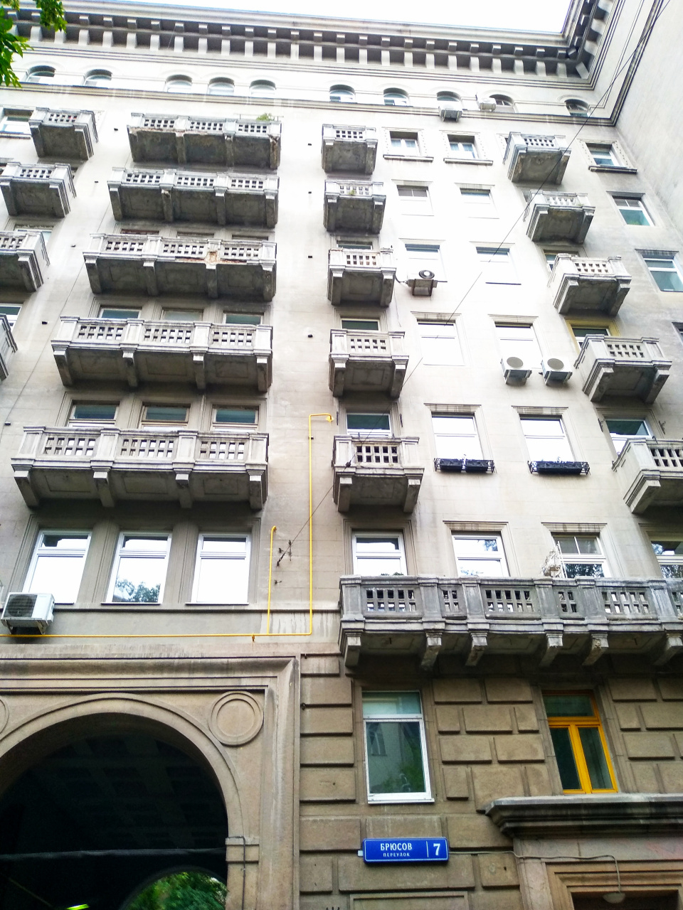 2-комнатная квартира, 49.7 м² - фото 2