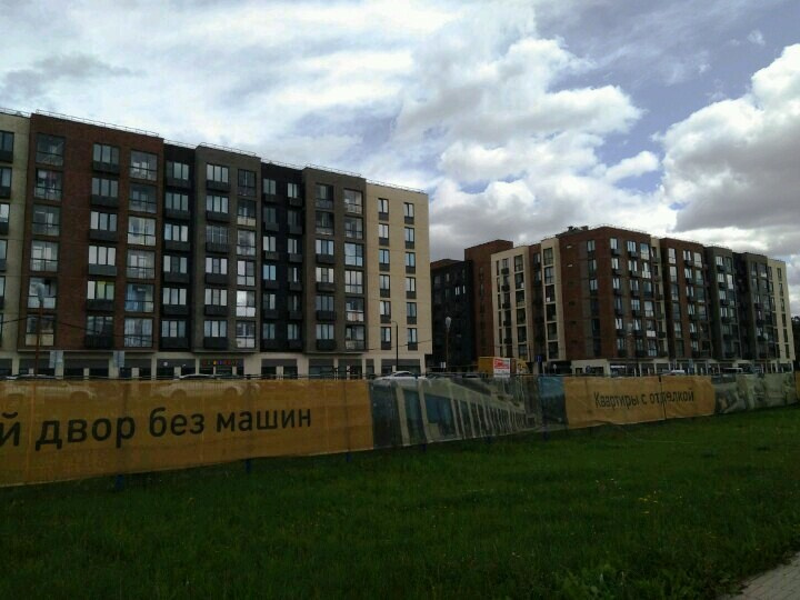 0-комнатная квартира, 25.56 м² - фото 2