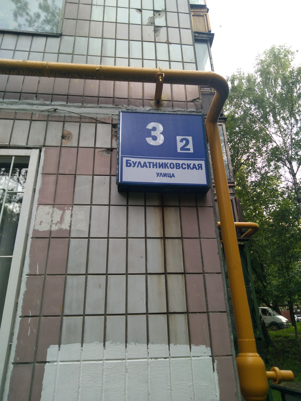 1-комнатная квартира, 33 м² - фото 13