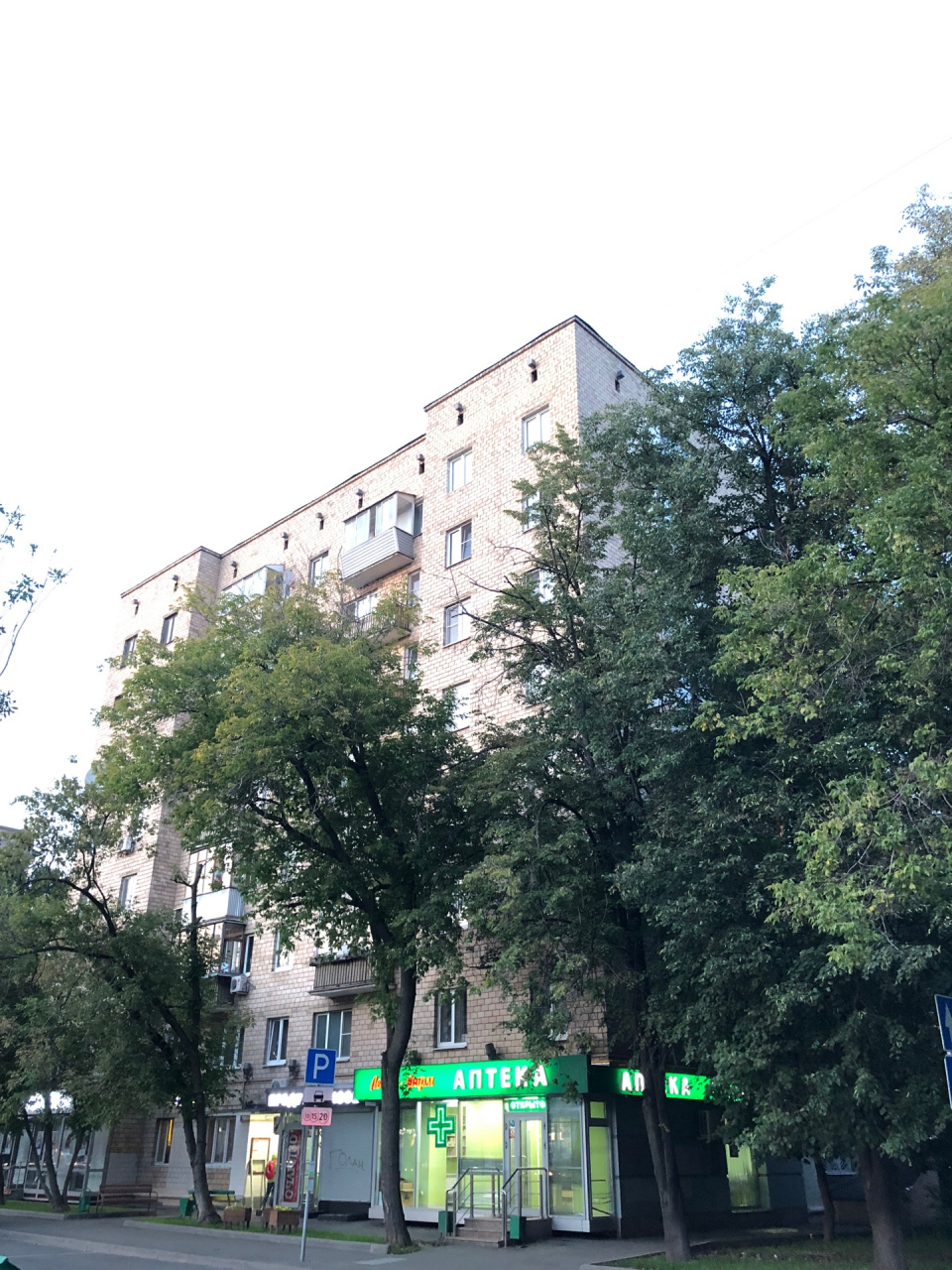 1-комнатная квартира, 33 м² - фото 2