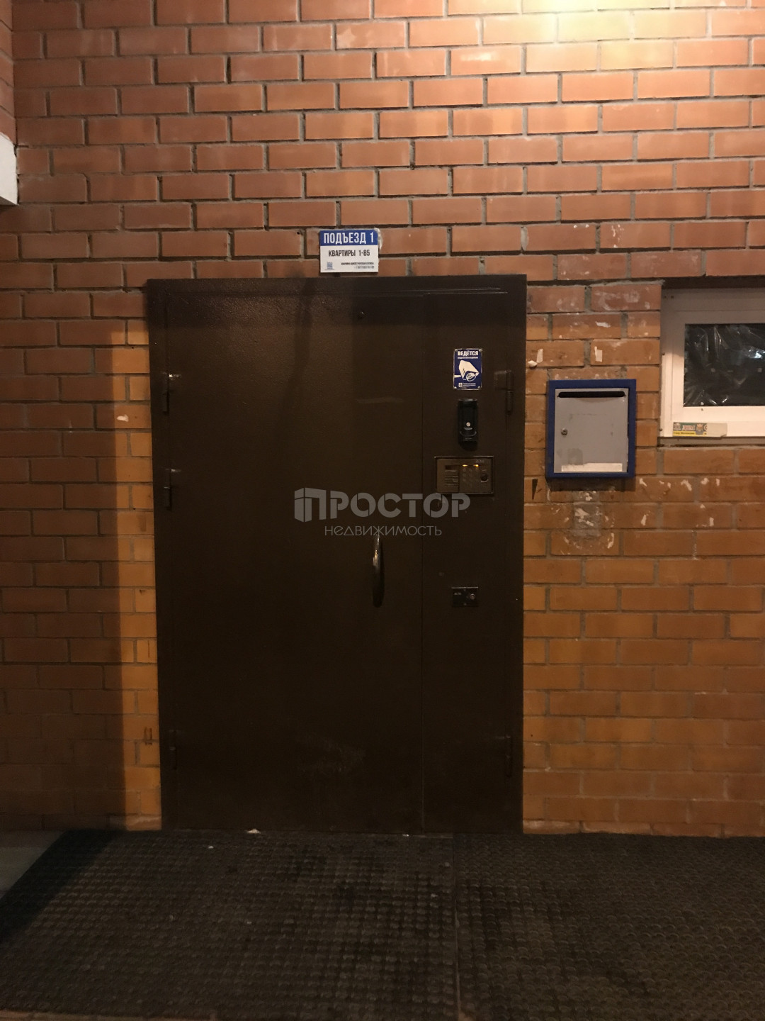 3-комнатная квартира, 84.1 м² - фото 36