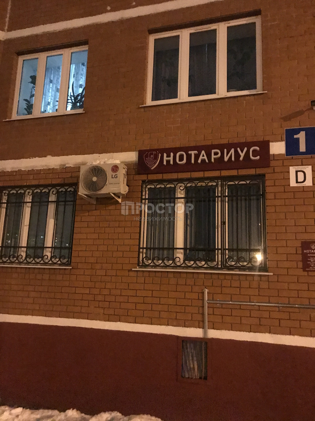 3-комнатная квартира, 84.1 м² - фото 37
