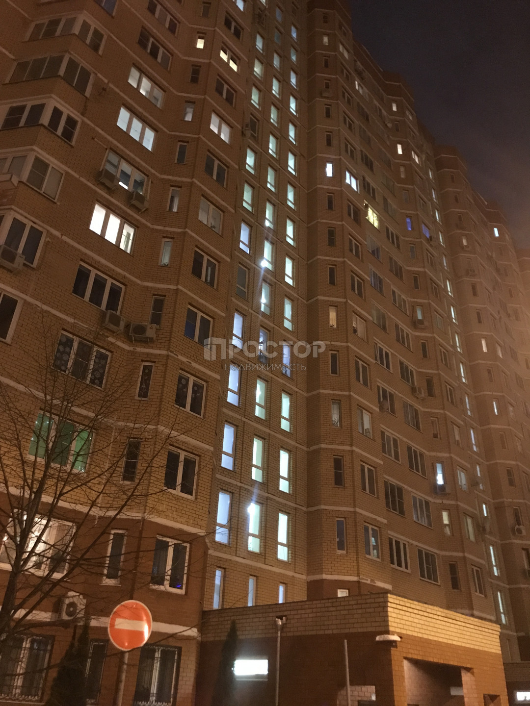 3-комнатная квартира, 84.1 м² - фото 38