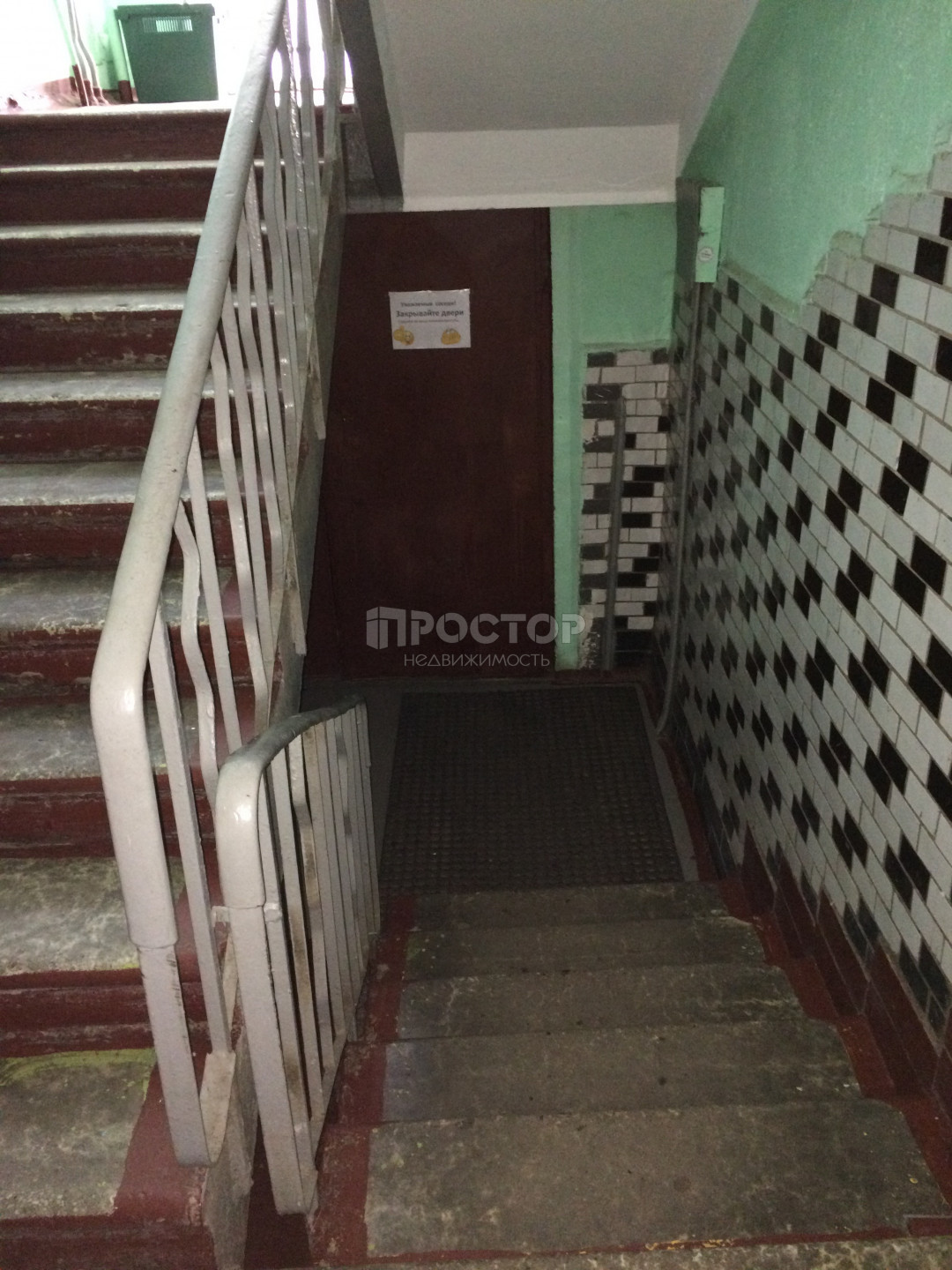 2-комнатная квартира, 42.2 м² - фото 15