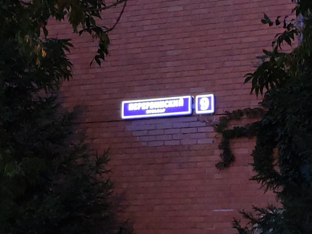 1-комнатная квартира, 38 м² - фото 13