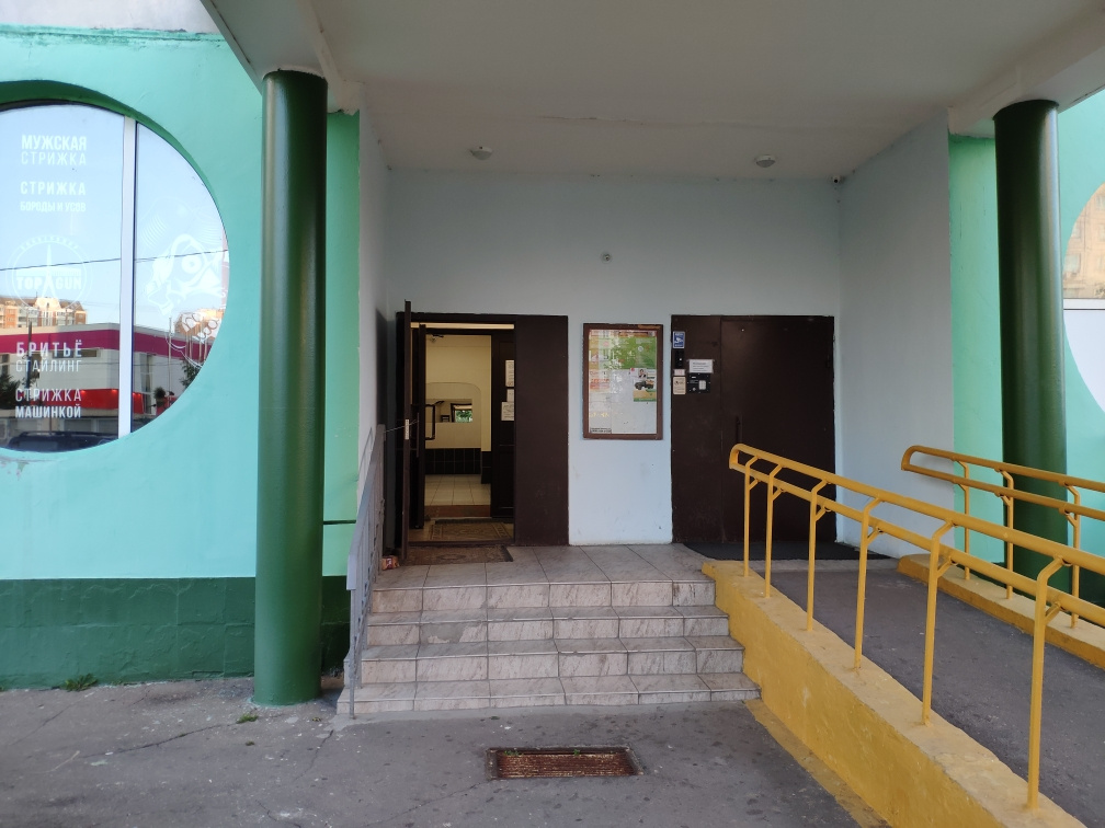 1-комнатная квартира, 37 м² - фото 5
