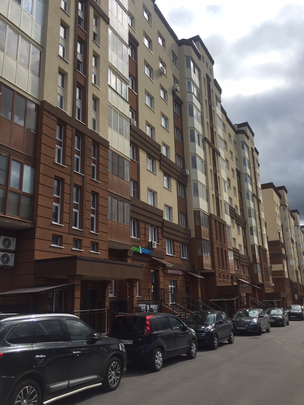 1-комнатная квартира, 32 м² - фото 2