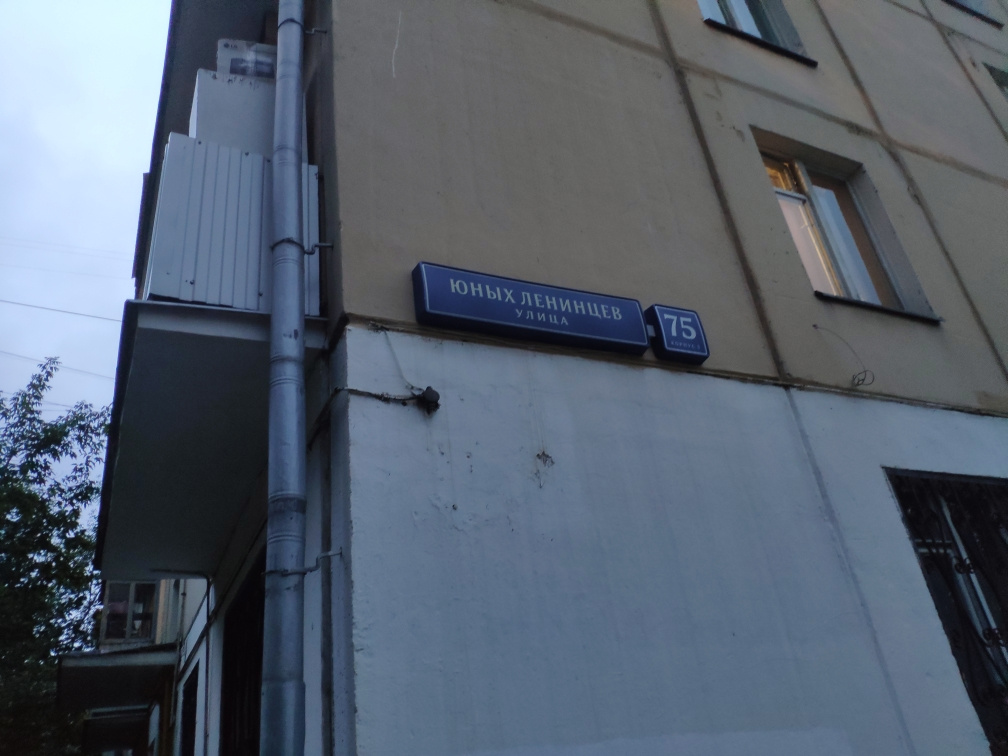 1-комнатная квартира, 31 м² - фото 3
