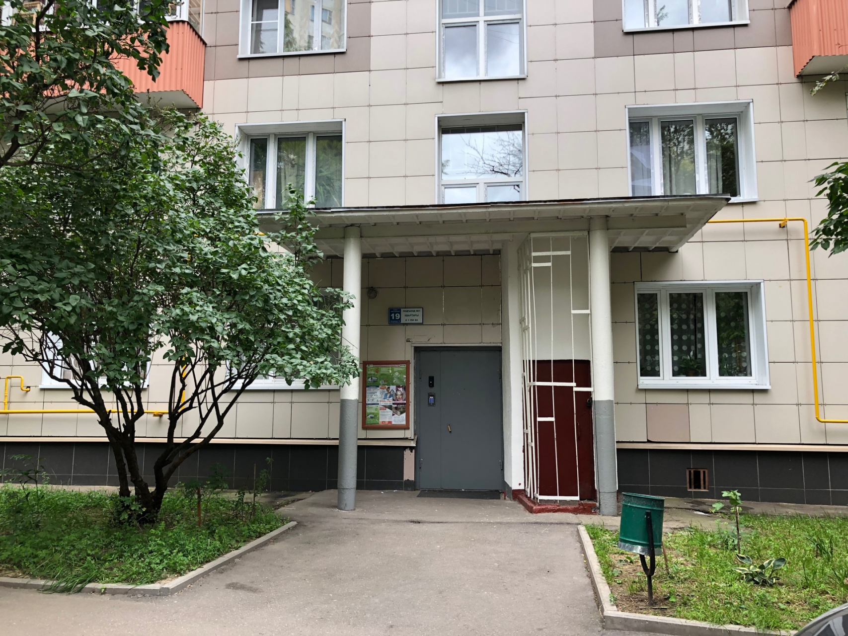 1-комнатная квартира, 35 м² - фото 5
