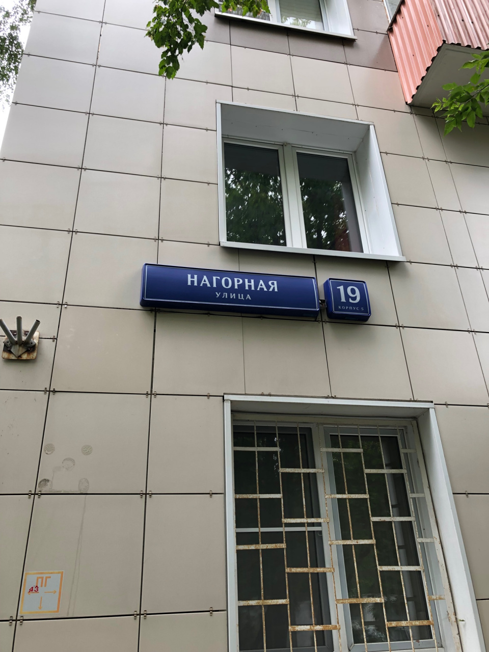 1-комнатная квартира, 35 м² - фото 4
