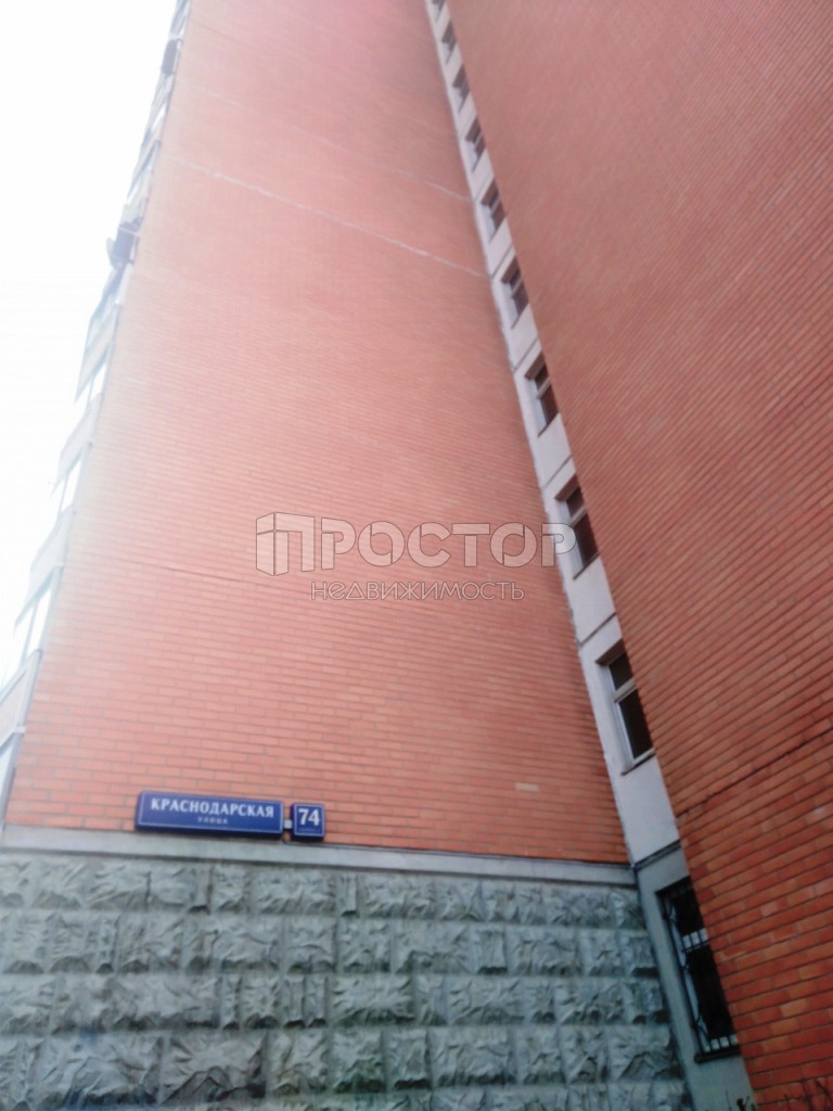 2-комнатная квартира, 58.1 м² - фото 3
