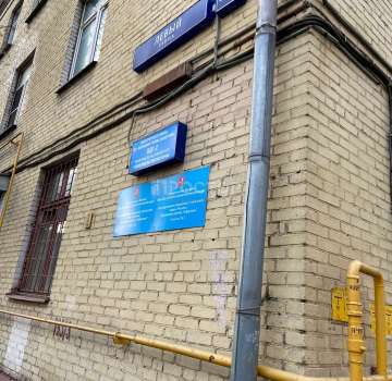 Купить квартиру