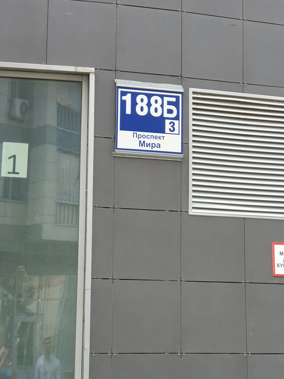 3-комнатная квартира, 144 м² - фото 6