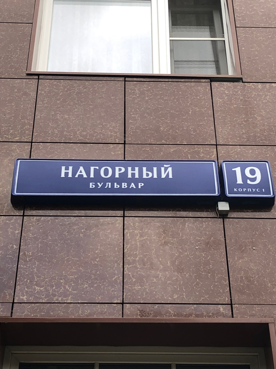 2-комнатная квартира, 96 м² - фото 6