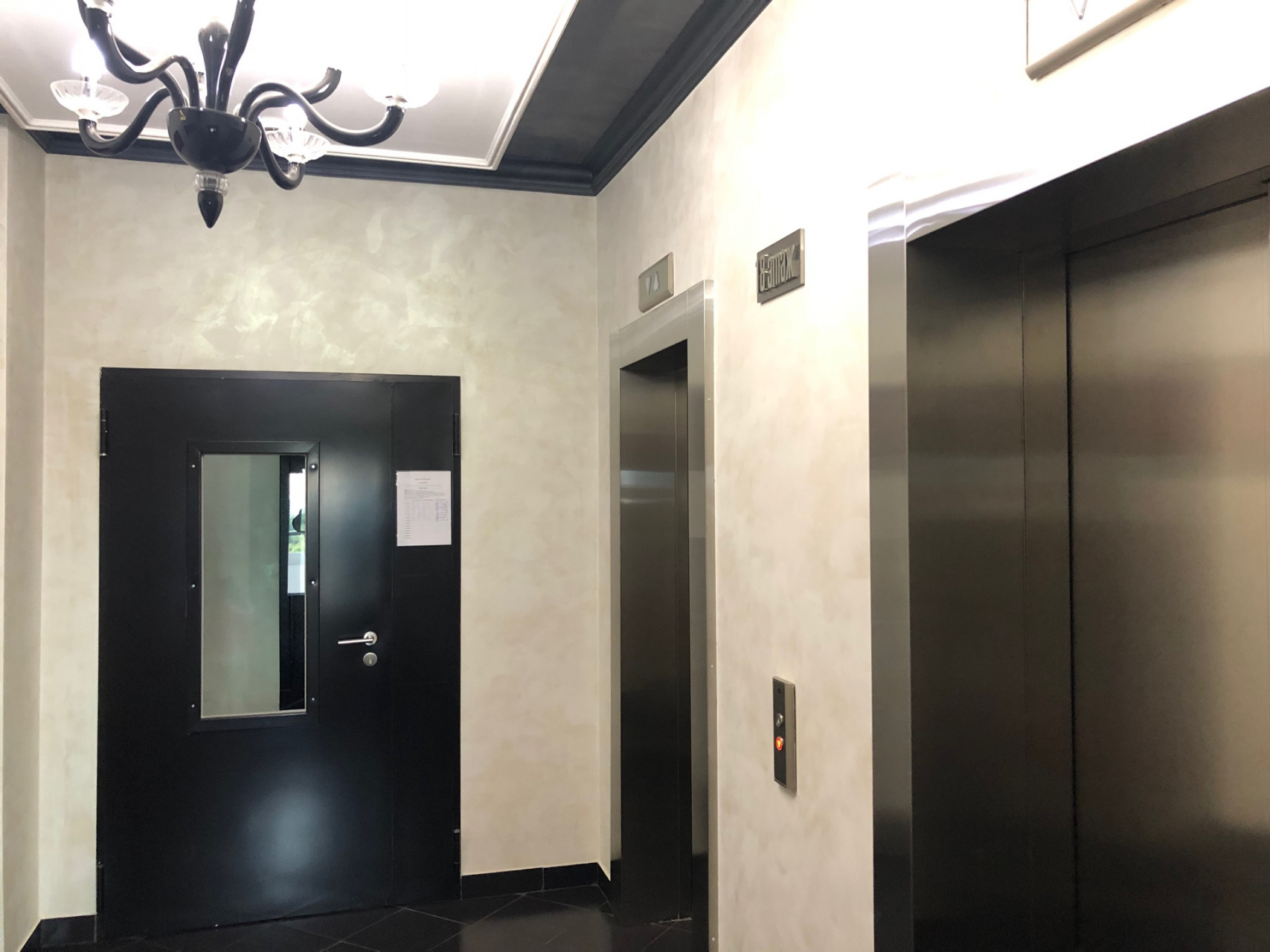 2-комнатная квартира, 96 м² - фото 9