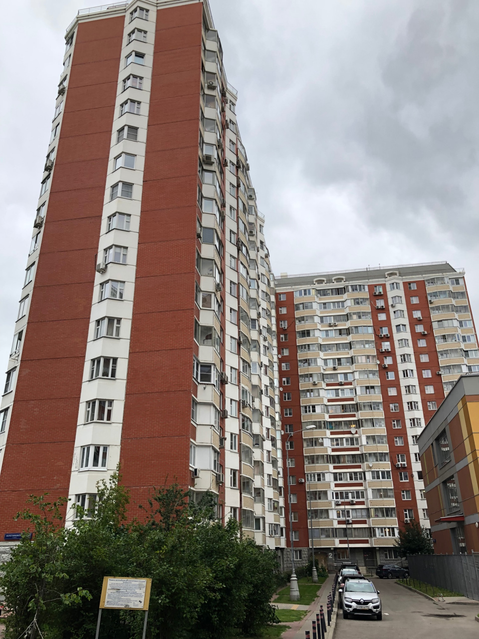 2-комнатная квартира, 52 м² - фото 2