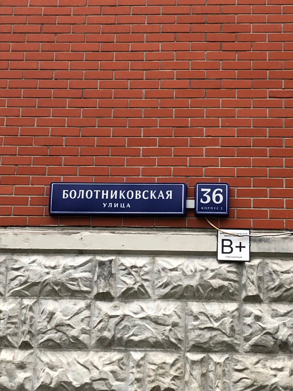 2-комнатная квартира, 52 м² - фото 5
