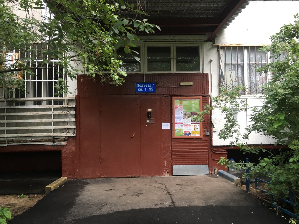 2-комнатная квартира, 47 м² - фото 12