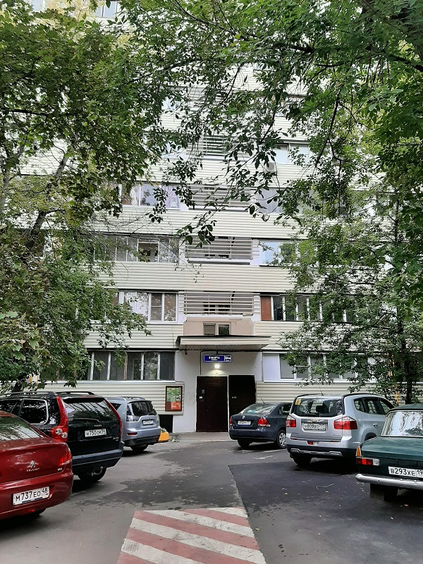 2-комнатная квартира, 45 м² - фото 15