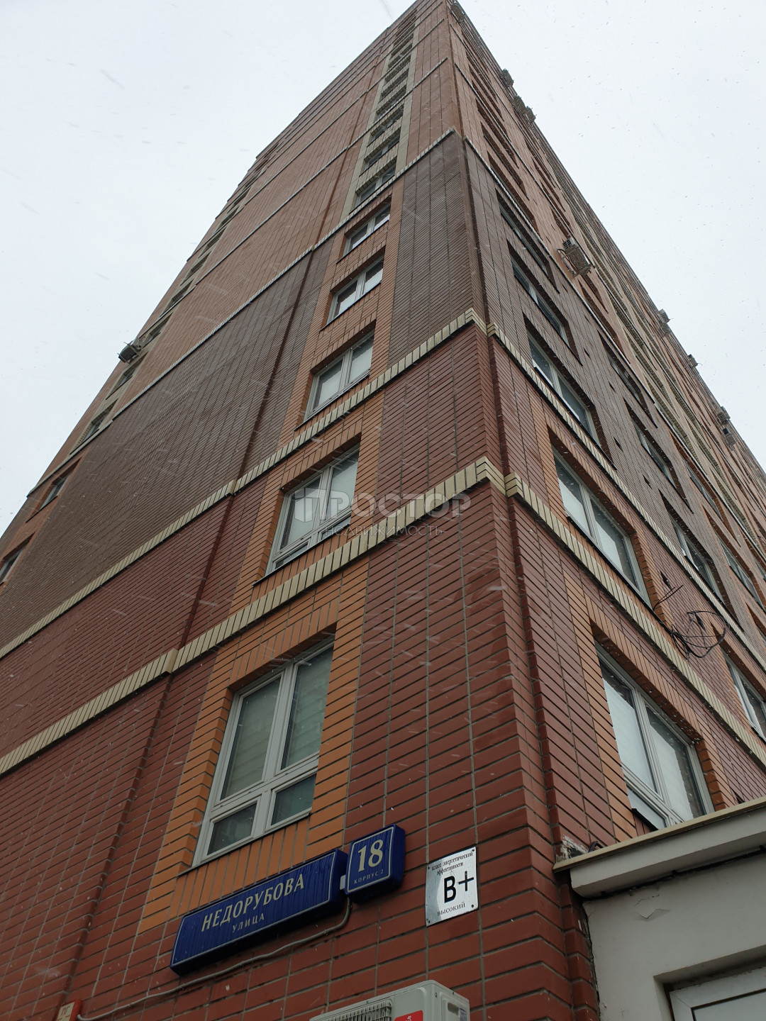 2-комнатная квартира, 60 м² - фото 14