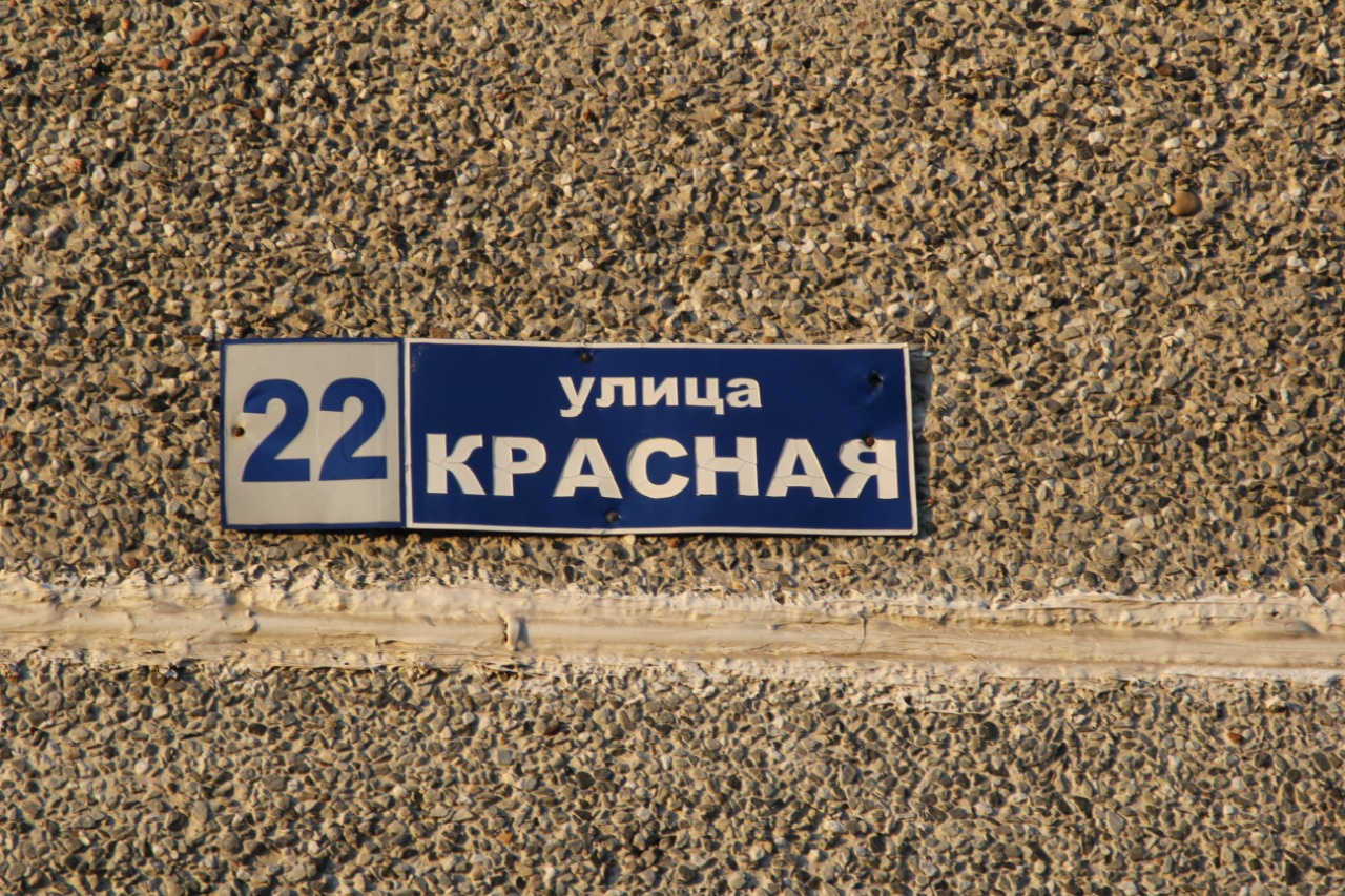 2-комнатная квартира, 52 м² - фото 24