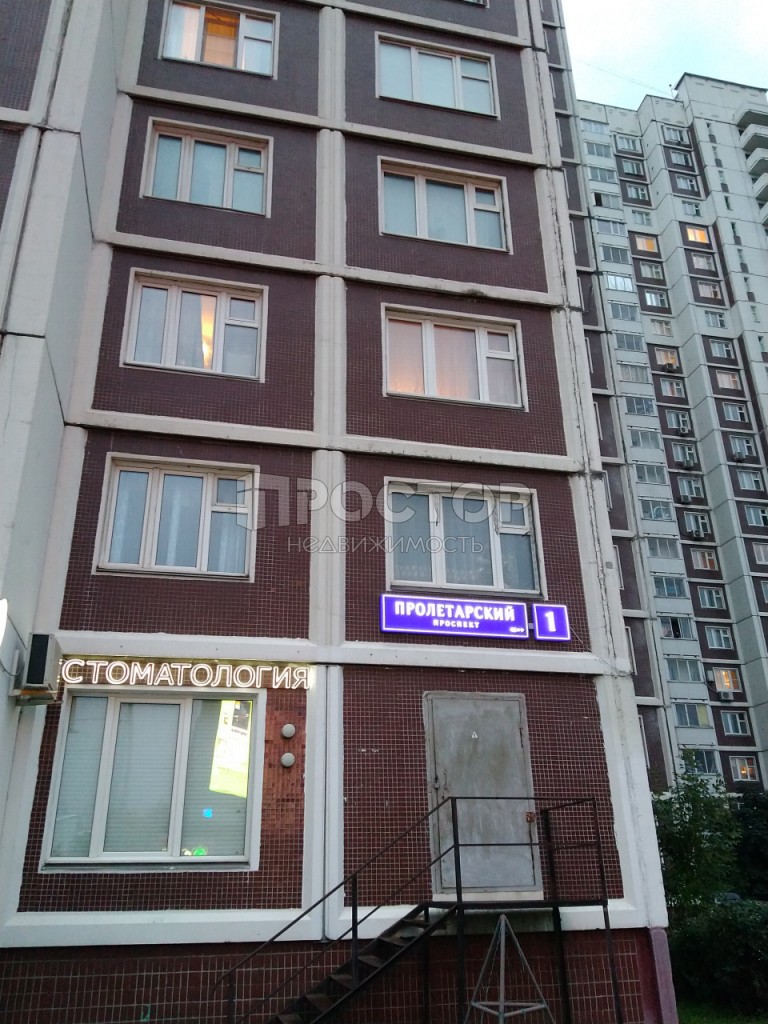 3-комнатная квартира, 77.2 м² - фото 5