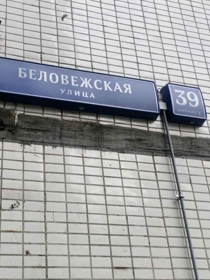 2-комнатная квартира, 51.9 м² - фото 9