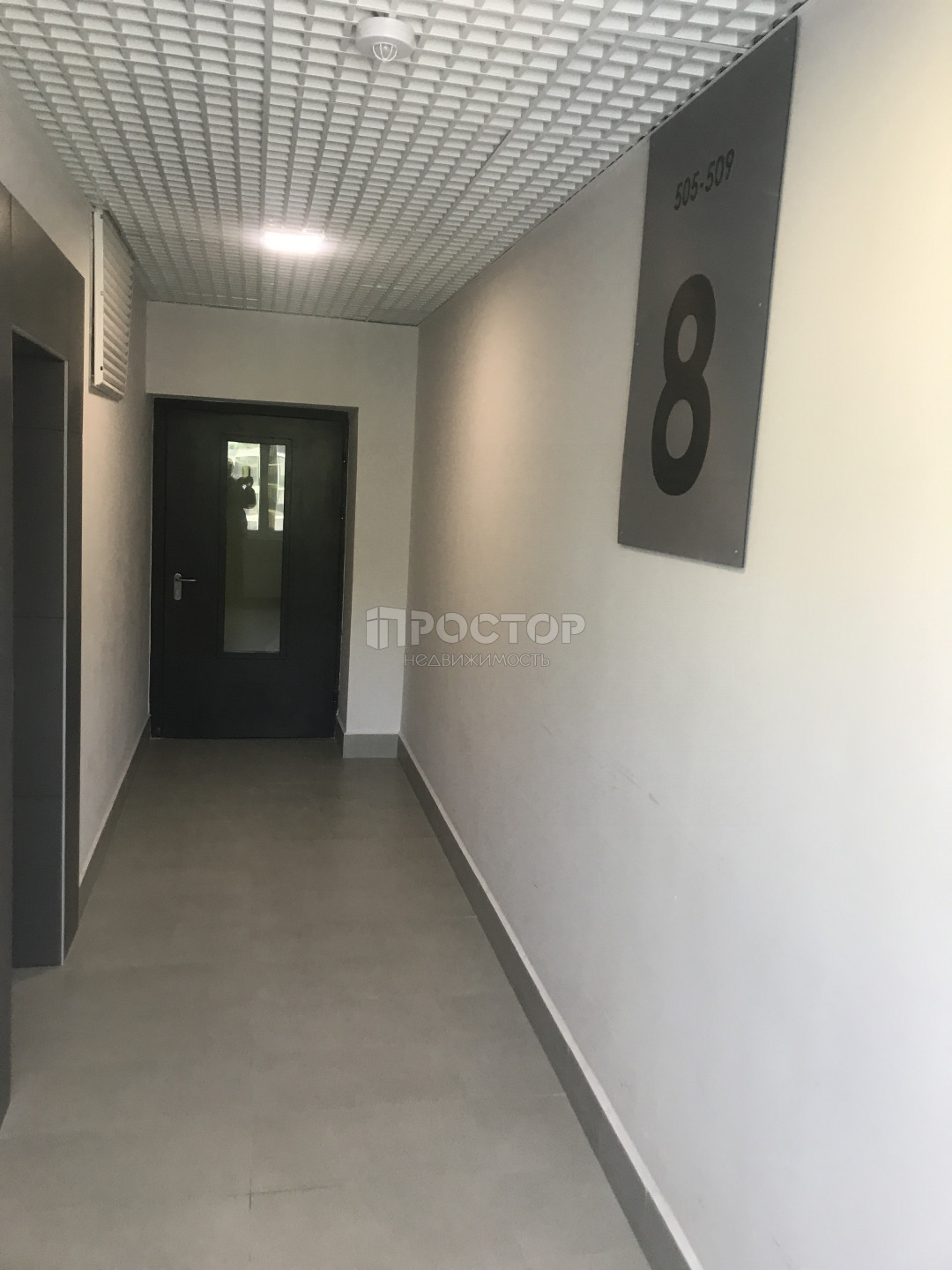 3-комнатная квартира, 84.8 м² - фото 6