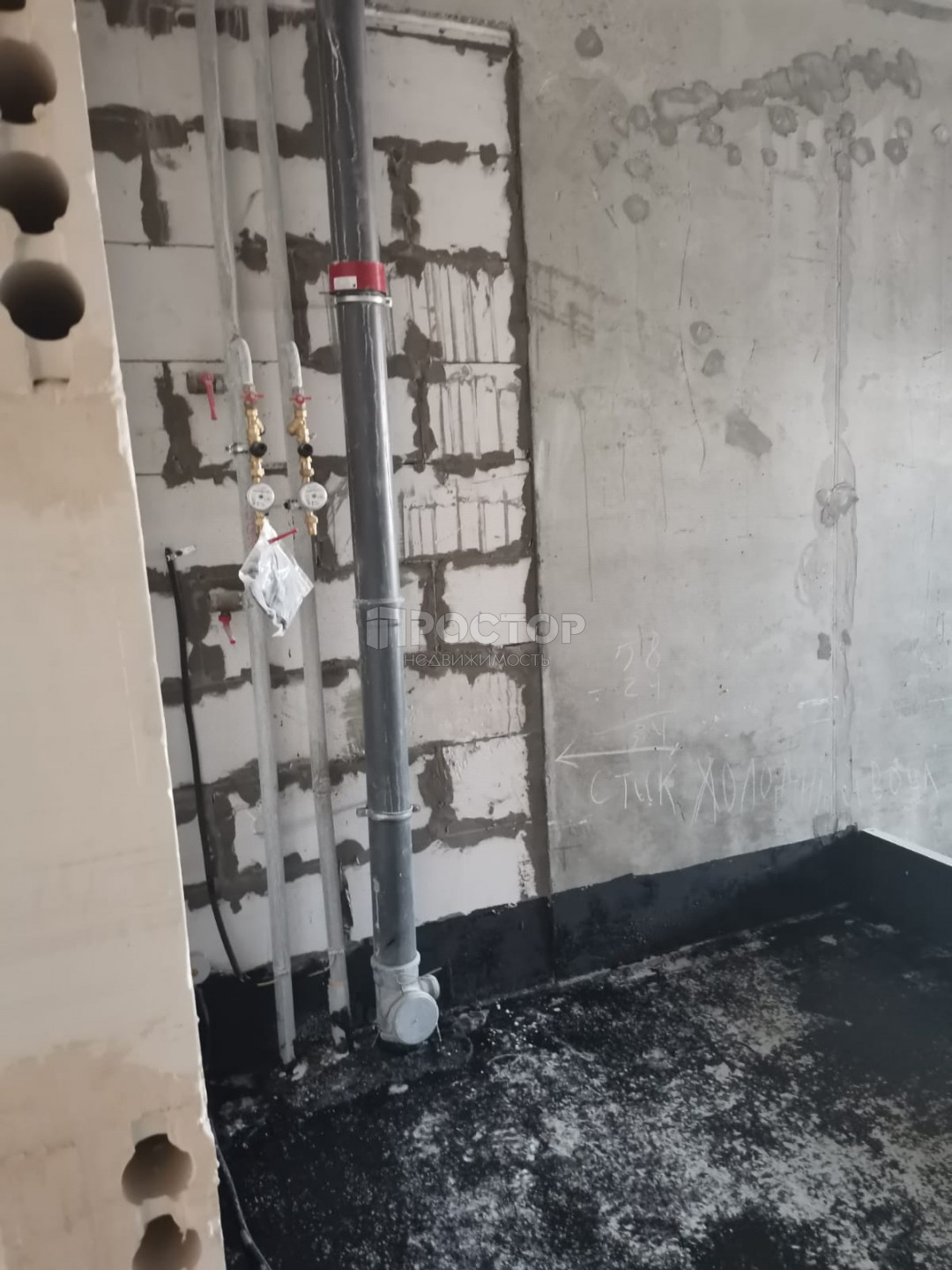Студия, 29.9 м² - фото 4