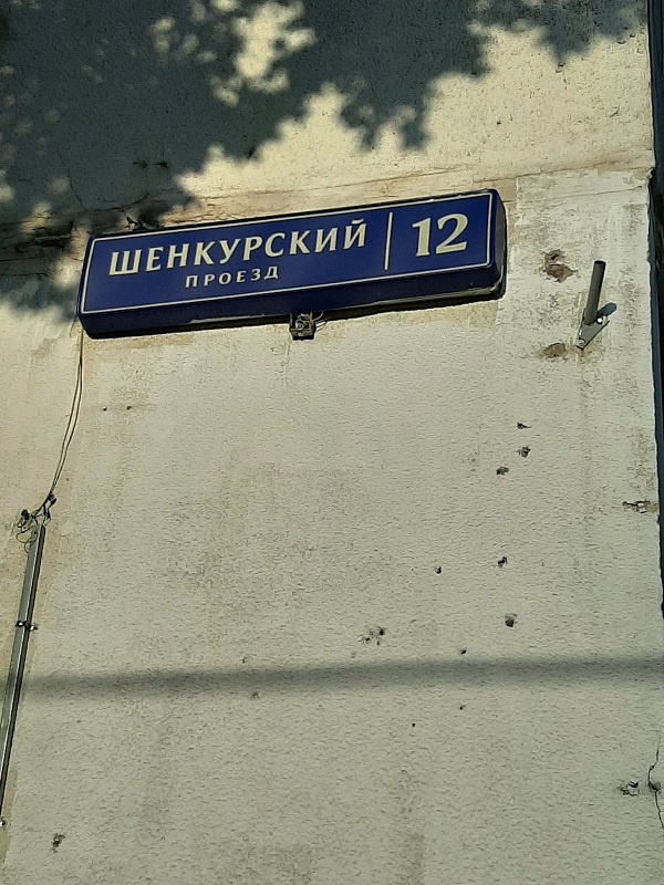 3-комнатная квартира, 64 м² - фото 3