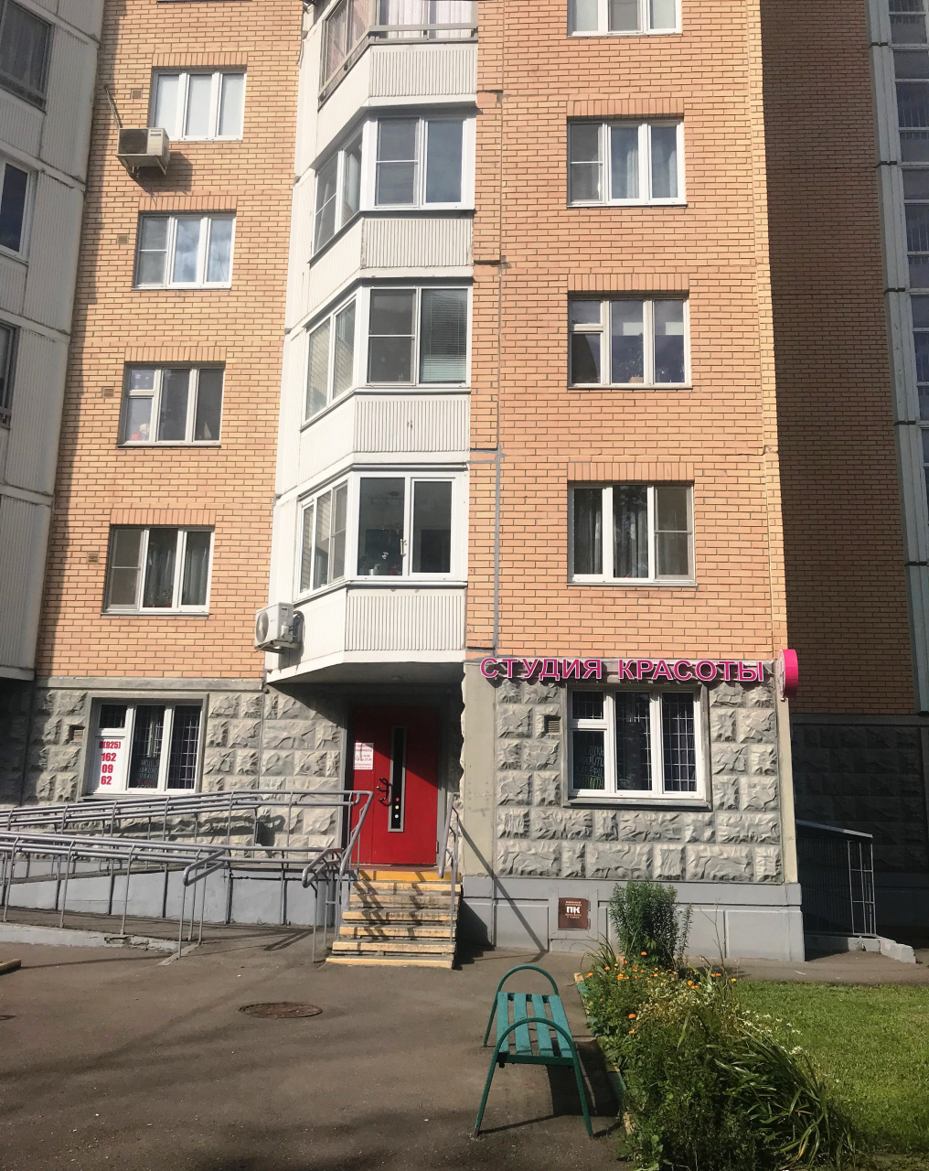 1-комнатная квартира, 39 м² - фото 5
