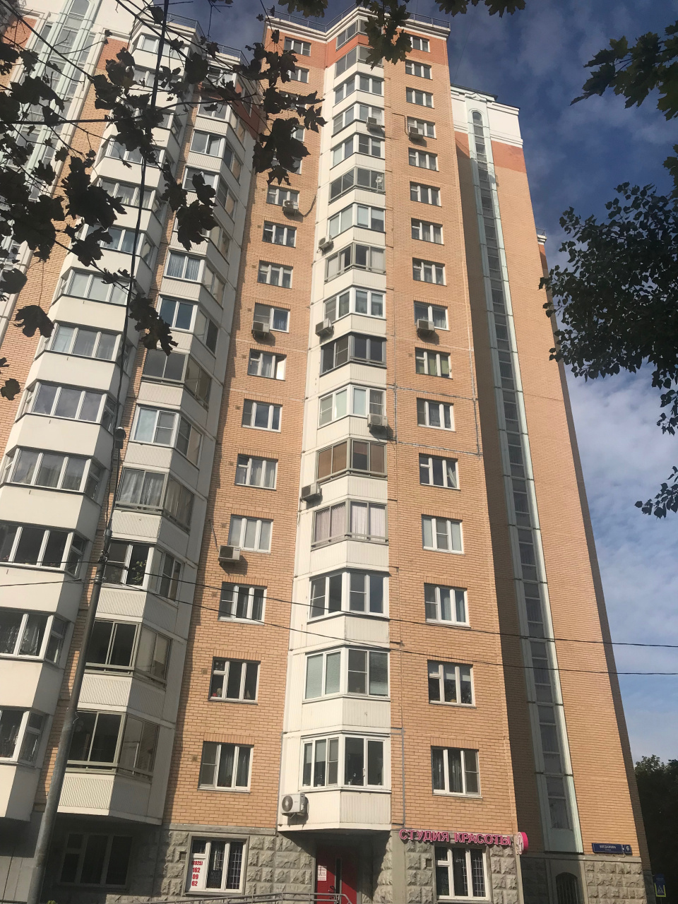 1-комнатная квартира, 39 м² - фото 4