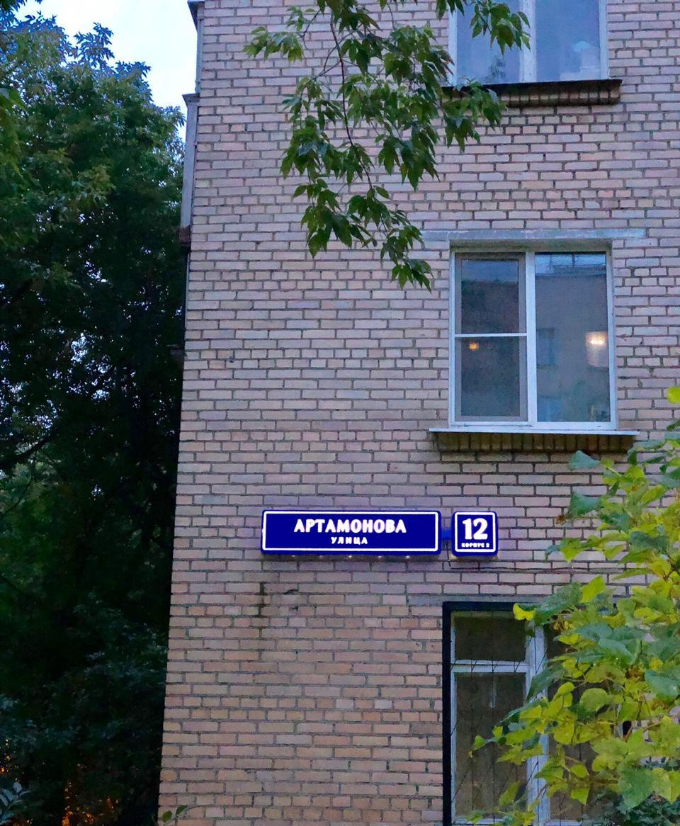 3-комнатная квартира, 59 м² - фото 3