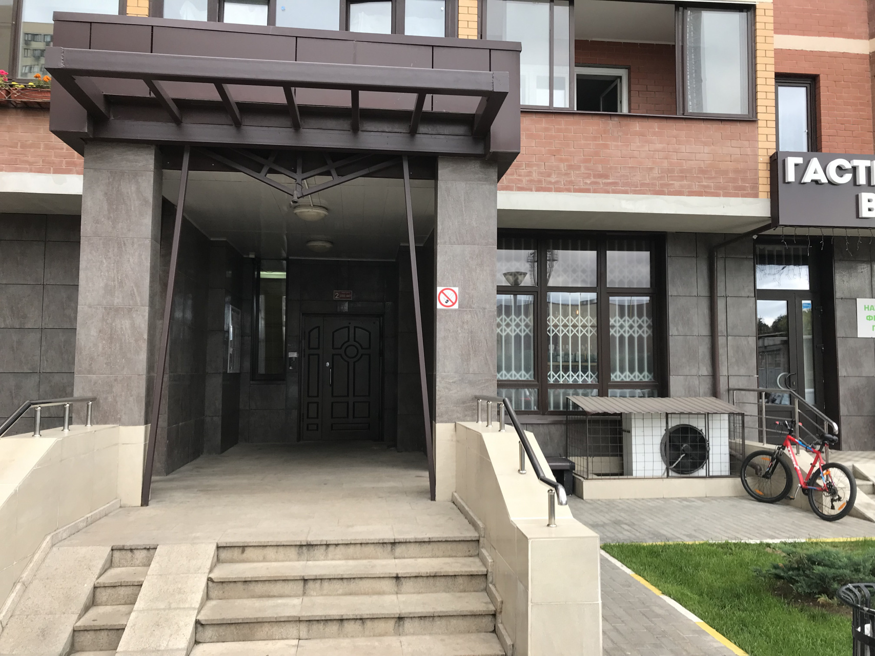 1-комнатная квартира, 37.5 м² - фото 16