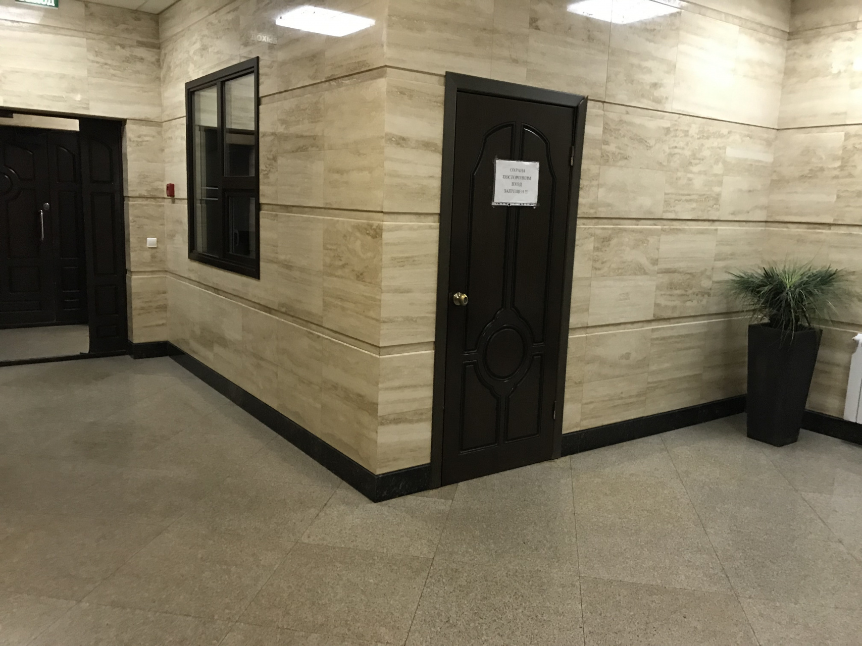 1-комнатная квартира, 37.5 м² - фото 14