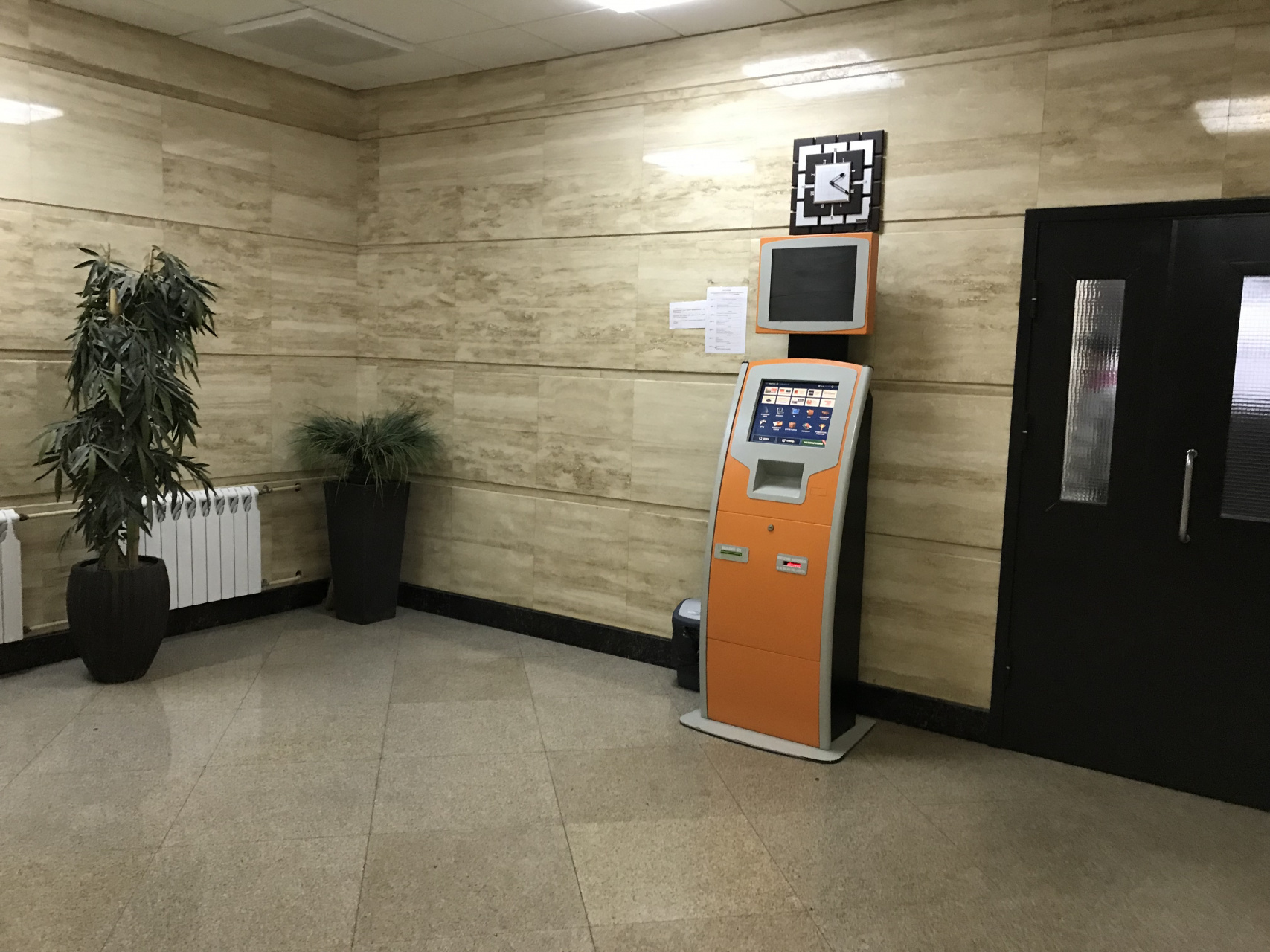 1-комнатная квартира, 37.5 м² - фото 13