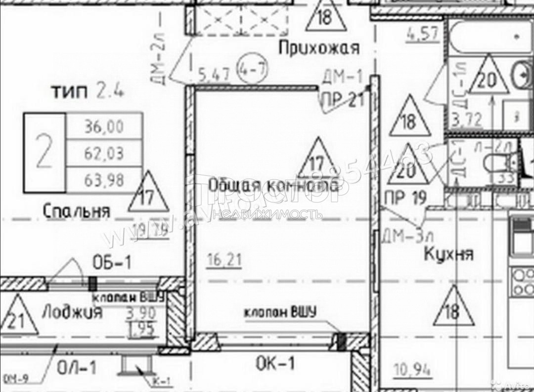 2-комнатная квартира, 65 м² - фото 21