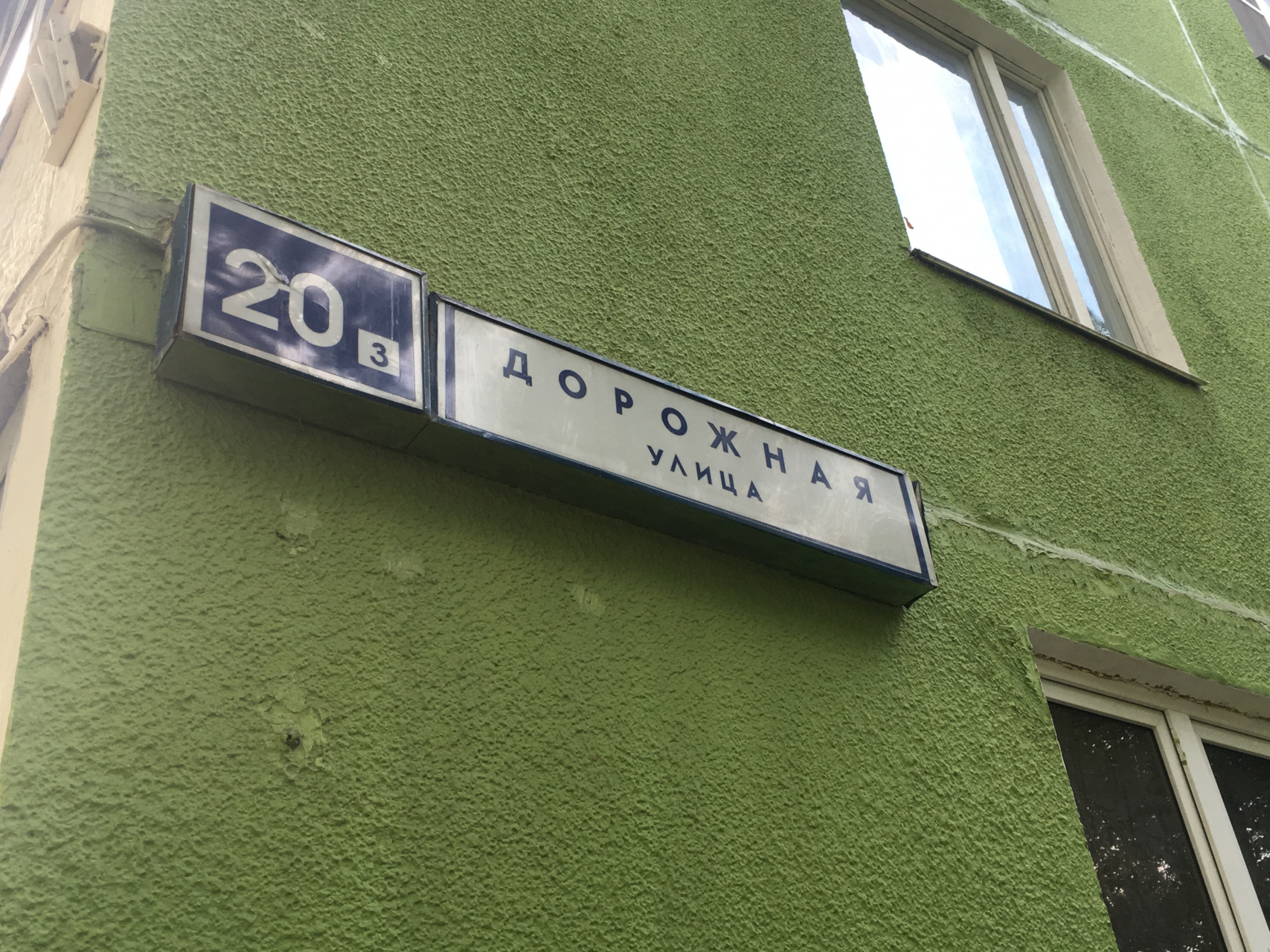 3-комнатная квартира, 64.8 м² - фото 21