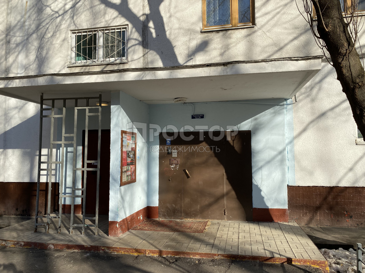 3-комнатная квартира, 61.4 м² - фото 2