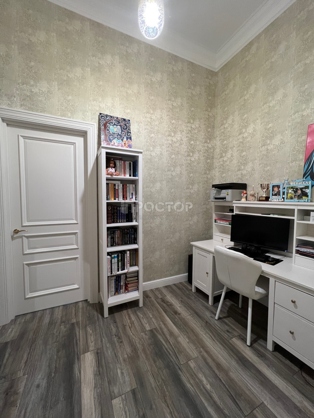 4-комнатная квартира, 143 м² - фото 15