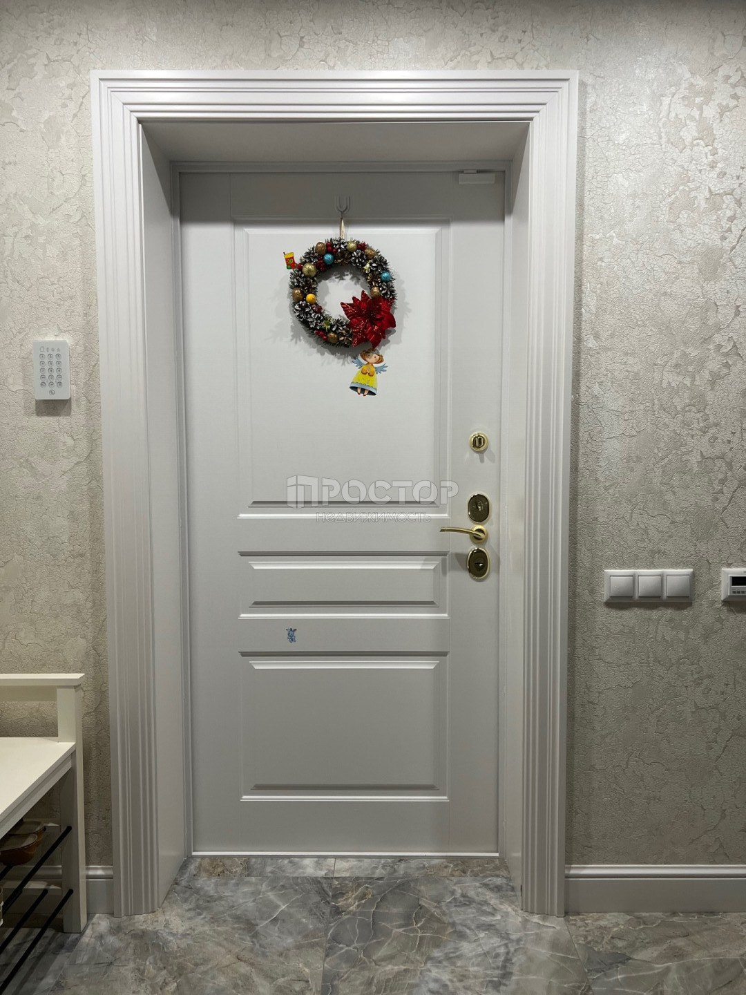 4-комнатная квартира, 143 м² - фото 26