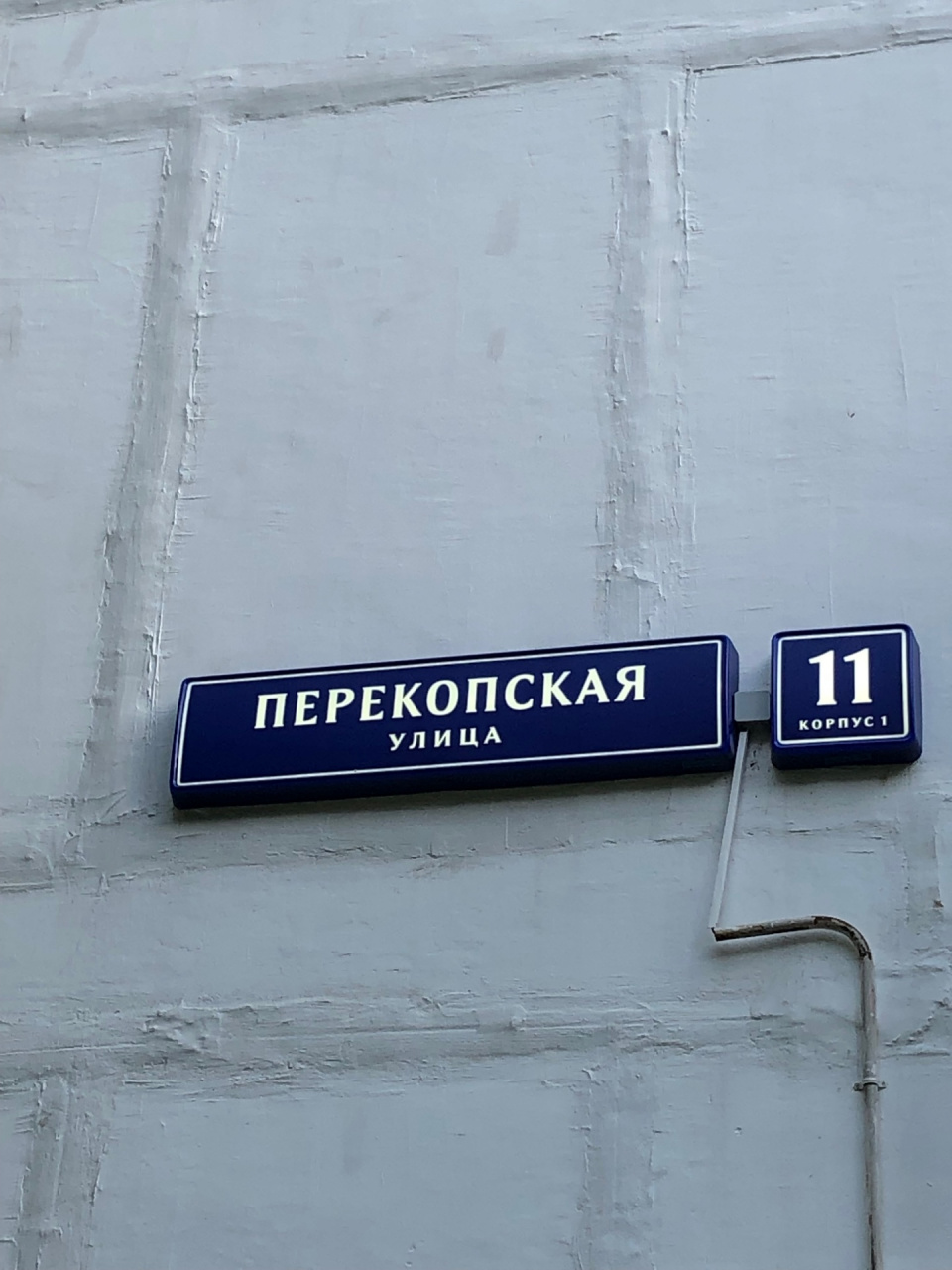 2-комнатная квартира, 39 м² - фото 4