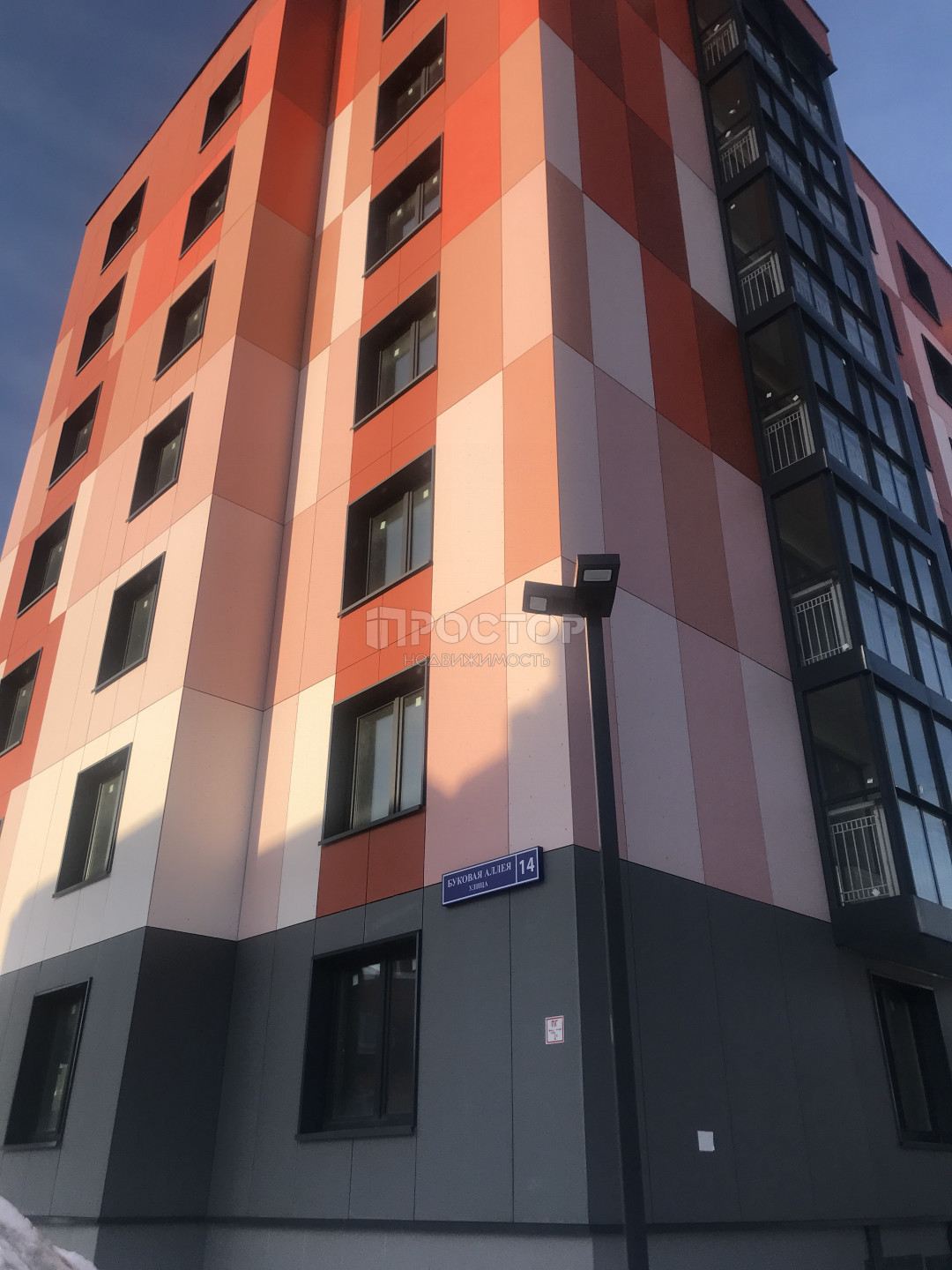 Студия, 29.9 м² - фото 3